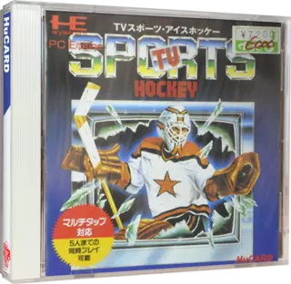 ROM TV Sports Hockey